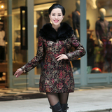 2016新款韩版印花纹女真皮羽绒服海宁皮衣绵羊皮大码中年女装外套
