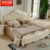 贝里诗班 欧式床双人床1.8米实木床 公主床田园雕花婚床卧室家具