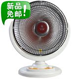 华生家用电暖气取暖器台式小太阳电暖器包邮大号节能电热扇暖风扇