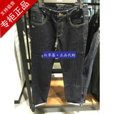 专柜正品gxg.jeans男装2016年秋款 63605039深蓝色 时尚牛仔裤