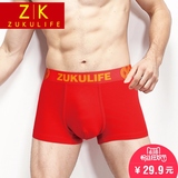 ZK红色鸿运本命年男士内裤2件装平角裤四角裤结婚内裤