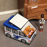 洗车造型玩具收纳箱大号有盖内衣整理袋玩具收纳盒化妆品储物箱包