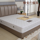 包邮经济型弹簧床垫可拆洗护脊床垫软硬两用1.5/1.8米席梦思床垫
