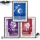 罗马尼亚1962年航天邮票3全 外国邮票 全新 套票 航天专题 邮票