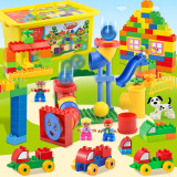 宝贝星积木大颗粒塑料儿童益智拼装玩具3-6-8岁男孩女孩 兼容乐高