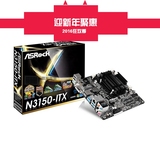 ASROCK/华擎科技 N3150-ITX迷你集成CPU四核主板NAS 4 sata接口