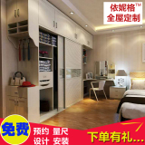 深圳定制家具衣柜整体全实木欧式推拉门衣柜专业定制卧室整体家具