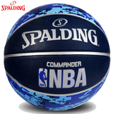 斯伯丁篮球 正品NBA7号标准橡胶篮球 室外水泥地运动训练迷彩篮球