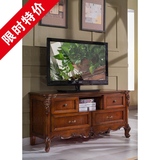 欧式电视柜实木美式乡村储物柜卧室小电视柜木质斗柜特价雕花柜子