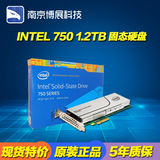 Intel/英特尔 750 1.2TB 固态硬盘SSD PCI-E 3.0 X4 NVMe全国联保