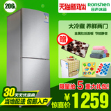 Ronshen/容声 BCD-206D11D 双门冰箱 两门家用电冰箱节能静音包邮