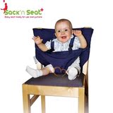 便携式学坐椅带婴儿餐椅带吃饭椅垫多功能宝宝安全座椅套双肩背