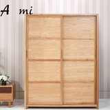日式全实木大衣柜特价卧室家具橡木现代简约移门柜组合环保衣橱