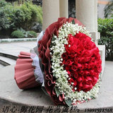 海南三亚海口鲜花同城速递99朵蓝粉白红香槟玫瑰生日求婚花束预定