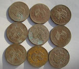 P022湖南省造 双旗铜币当制钱二十文批发 真品铜圆铜板铜元机制币