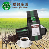 爱伲美式咖啡粉 有机黑咖啡纯咖啡无糖 云南小粒豆现磨500g 包邮