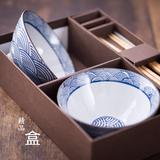 创意陶瓷碗餐具套装碗盘日式陶瓷器餐具套餐碗筷套装高档礼盒套装