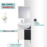 TOTO浴室柜组合LDSW601W+LMAW602R+DL319C2正品促销