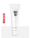 #200冲冠日本代购 Shiseido 资生堂 THE GINZA 贵妇洁面乳 130g