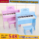 优必胜37键电子琴儿童钢琴木质儿童玩具琴新款启蒙音乐生日礼物