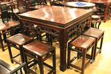 红木正方形实木餐桌 红木八仙桌 酸枝木铜钱方茶台会客桌客厅