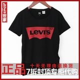 199新品levis李维斯17369-0201女装短袖T恤173690201专柜正品代购