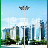 高杆灯 灯杆 20米25米30米广场高杆灯 自动升降高杆灯