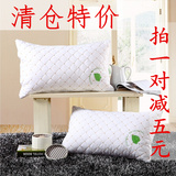 软硬适中单双人枕头枕芯一对长方形不变形全棉多款枕芯蚕丝枕特价