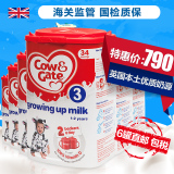 Cow&Gate 英国牛栏3段直邮 1-2岁婴幼儿奶粉 国际直邮6罐原装进口