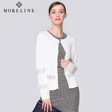 MORELINE沐兰2016春季新品修身气质白色通勤针织开衫女外套 长袖