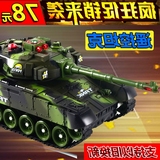 超大遥控坦克玩具充电动亲子对战儿童越野金属坦克车遥控坦克模型