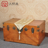 汉颐庭中式仿古老樟木箱子独板整板红心香樟木老式储物衣箱小茶几