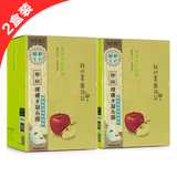 台湾 我的美丽日记苹果多酚奈米面膜 收缩毛孔  2盒装(10片/盒)