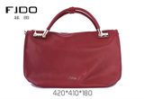 菲图FJDO品牌专柜正品 真皮牛皮女包时尚红色手提包216110100102