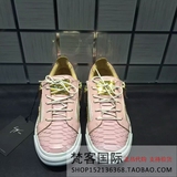 『梵客国际』正品代购 GZ女鞋 蜥蜴纹粉色系带低帮鞋休闲潮鞋