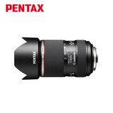 PENTAX/宾得 HD DA645 28-45mm F4.5 ED AW SR 广角定焦镜头