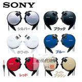 日本直邮代购 SONY 索尼 MDR-Q68LW 挂耳式耳机耳挂式 包邮