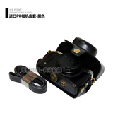 Pentax/宾得MX1专用相机包 相机套 MX-1摄影包 mx1皮包 保护套