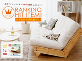 日式简约可折叠多功能沙发床 小户型布艺沙发床 实木沙发床包邮