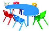 幼儿园宝宝桌椅/儿童塑料桌/学习桌/月亮桌/升降桌/月亮型弯桌