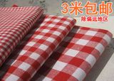 色织 格子布料 棉布布料 桌布窗帘 红色 0.5 1CM 1.5CM 特价批发