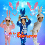 小白兔动物儿童演出服装成人表演服圣诞节元旦十二生肖蓝兔子造型