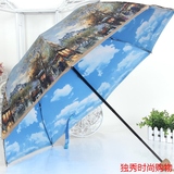 欧美蓝天白云创意复古雨伞双层折叠韩国油画伞 晴雨两用防紫外线