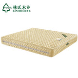 林氏木业独立袋装弹簧床垫1.5 1.8米椰棕床垫 软硬双人席梦思棕垫