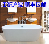 高档亚克力浴缸1.4米1.5米1.6米1.7米欧式独立浴缸双层保温浴缸