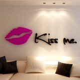 浪漫嘴唇亚克力水晶墙贴卧室温馨床头婚房间可爱创意3d立体墙贴画