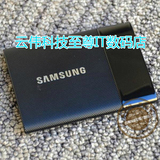 正品Samsung/三星 MU-PS1T0B 1TB便携式SSD T1系列固态移动硬盘1t