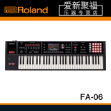 ROLAND/罗兰 FA06 61键电子合成器 键盘