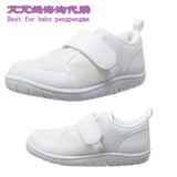 【日本代购】日本原装进口亚瑟士asics儿童室内鞋 秋冬款 透气