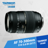 腾龙70-300mm镜头F4-5.6带微距佳能尼康口 A17